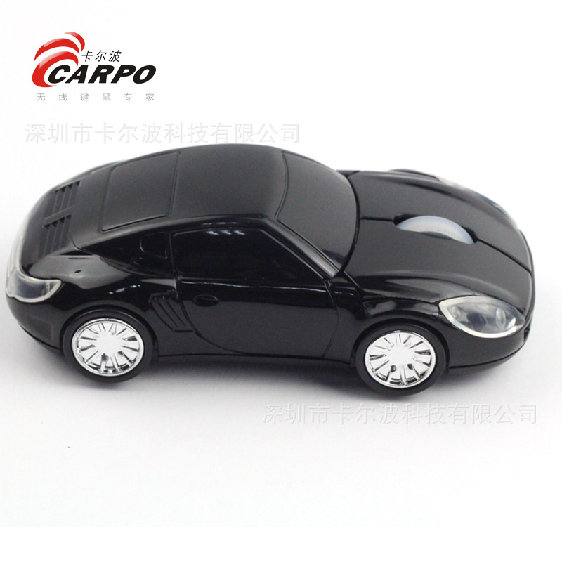 无线汽车鼠标