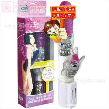 情趣成人用品性用具女性伸縮高潮陽具倒模閃光鋼珠震動轉珠棒