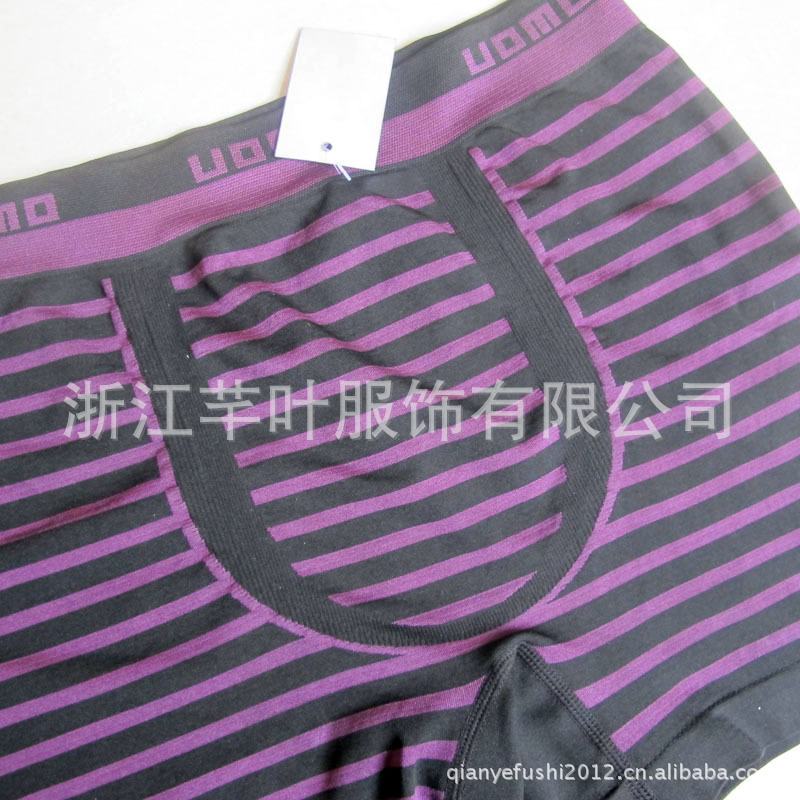 【批发优质<em>男款</em>时尚<em>内裤</em> 新款<em>个性</em>男式平脚裤