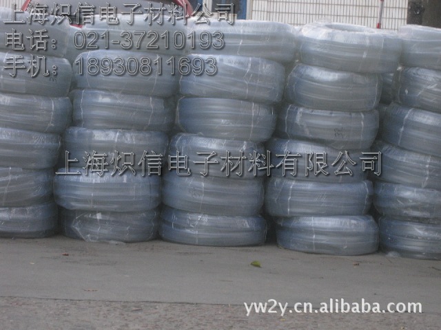 四季软管/硅胶软管/硅橡胶管/矽胶管 内径1