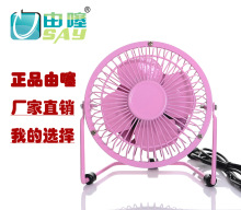 ��ɫ��Ҷusb���� usbС���� 2012���¿�