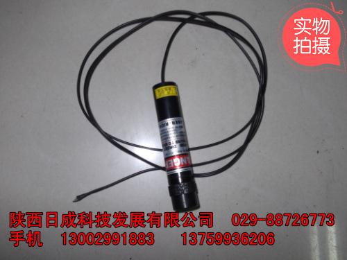 红光一字线医用定位仪 激光器 半导体激光器 激