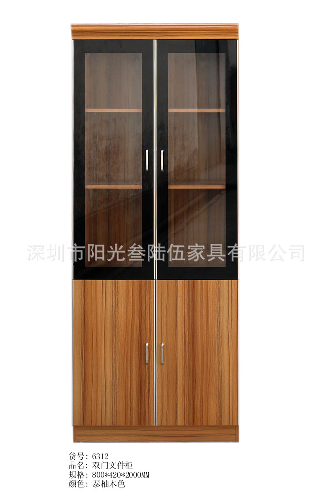 宝安家具批发