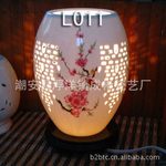 �մ�̨�� �����ִ����� �մ��ο�̨�� �ִ��Ҿӵ��� ��ţ�L011