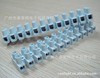 供应BELEKS-UL|VDE贯通式端子台代替PA9|PA10|500--T06MMT系列