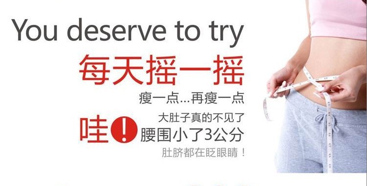 未命?