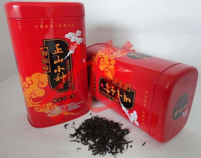【厂家直销 武夷山 红茶 正山小种 红色罐子装 
