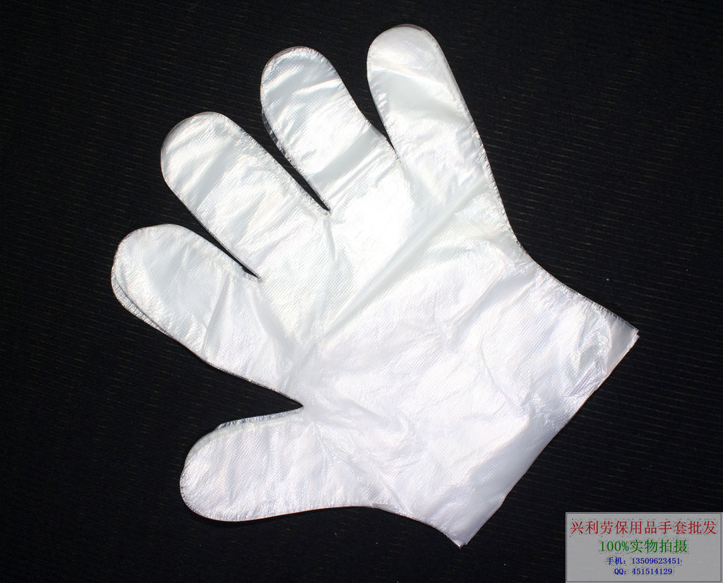 一次性PE薄膜手套 食品卫生手套 透明塑料手套