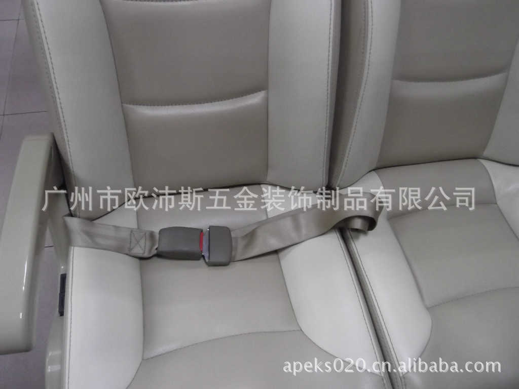 汽车座椅配件
