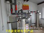 �����豸--�߹���ȫ�Զ���ˮ������