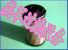 供应0030D003BN/HC贺德克液压滤芯