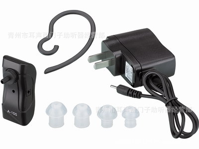 【老人耳聋助听器 蓝牙耳机充电式助听机 宝尔