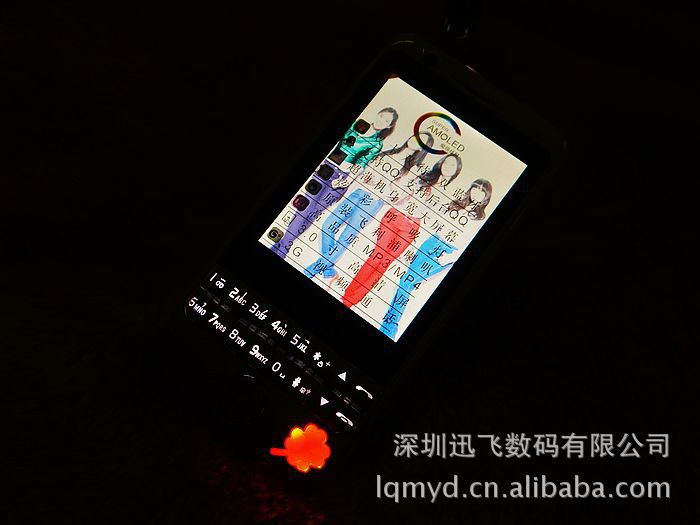 【国产 M608 大屏手机 双卡 QQ 微信 大屏手机