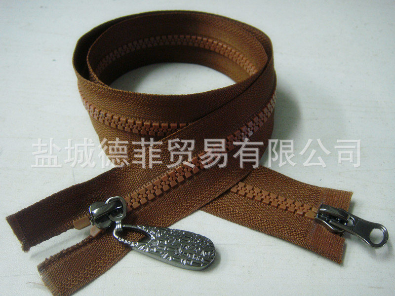 5号树脂双开深黄（淡咖啡）67.5cm整