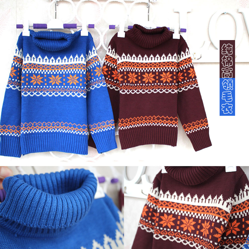 儿童毛衣背心批发<em>韩文</em>背心男童<em>马甲</em>背心开衫毛