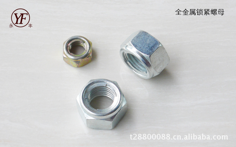 全金属锁紧螺母 m12 gb6184 金属自锁螺母 厂家长期现货供应