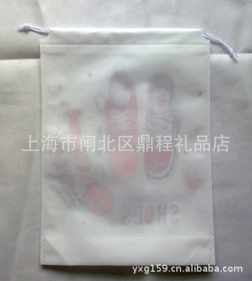 【厂家直销】环保超值无纺布束口袋,产品礼品包装缩口袋,拉绳袋