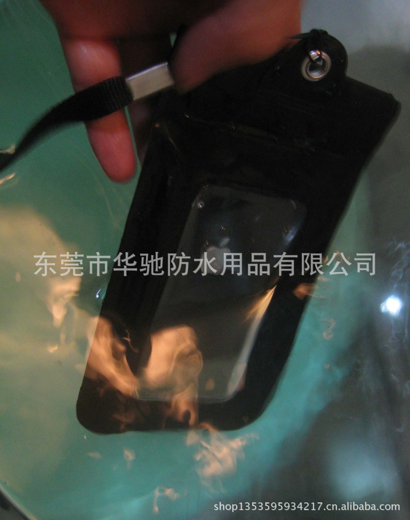 防水袋,iphone5手机防水袋 三星s2 s3防水袋 智能手机户外防水袋