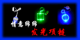 LED��������