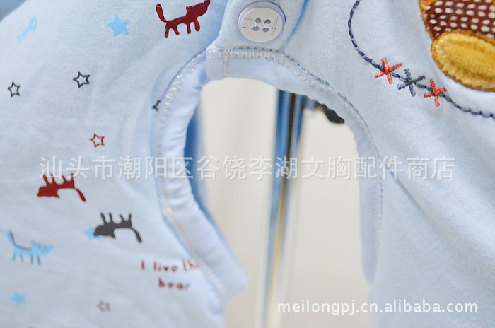 【爆款!其密儿婴儿服装长袖<em>加厚</em>夹棉连身衣哈