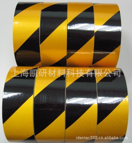 其他标签、标牌-国产PVC\/国标GB7231-2003工