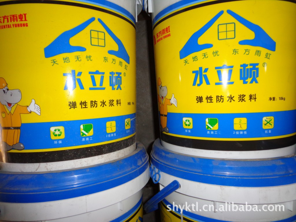 K11通用型防水浆料mk体育官网