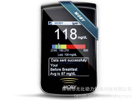 信息技术项目合作-无线蓝牙MID个人健康管理