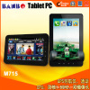 �������� �Լ۱ȳ�ǿ ˫��1.5G+GPS�ĵ绰ƽ����� M715