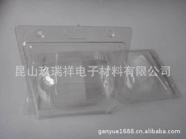 塑料盒-上海青浦昆山花桥插卡吸塑泡壳包装-塑