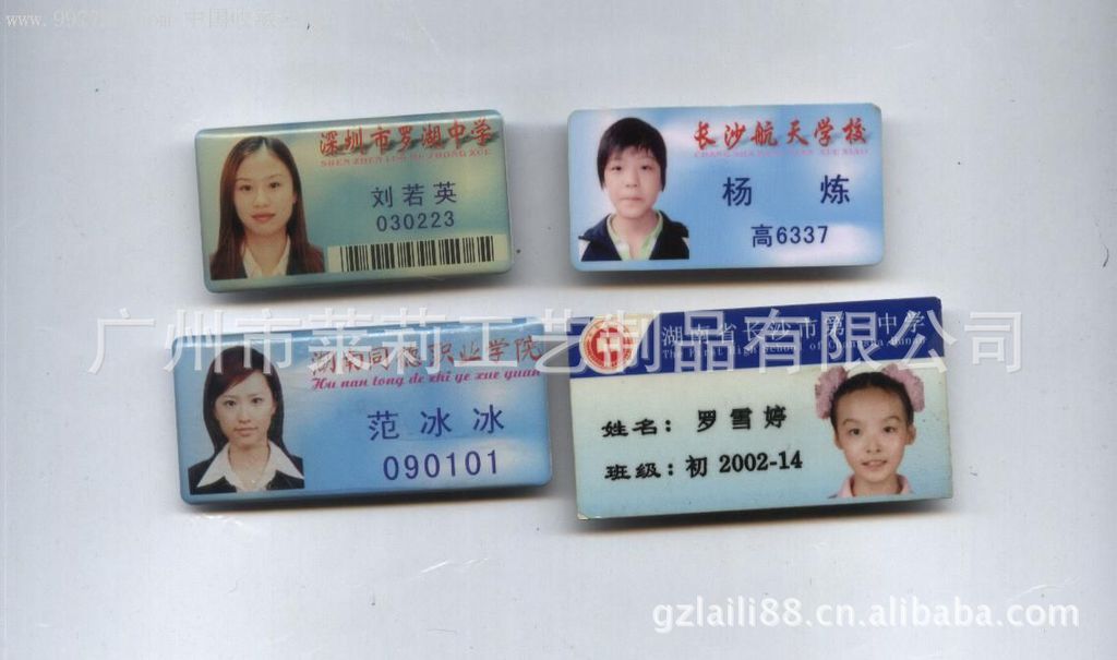 徽章 金属徽章 工作制服徽标 金属标志徽章 胸章