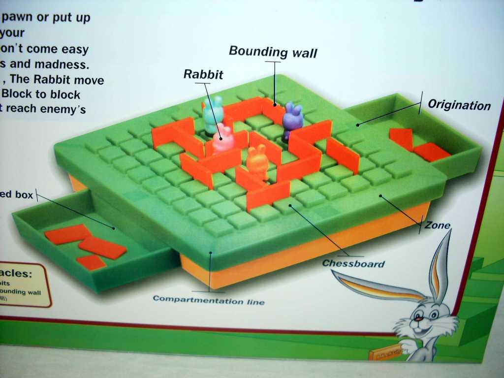 【兔子围城 儿童智力玩具系列 开发儿童的IQ E
