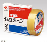 nichiban附着力测试胶带CT-24