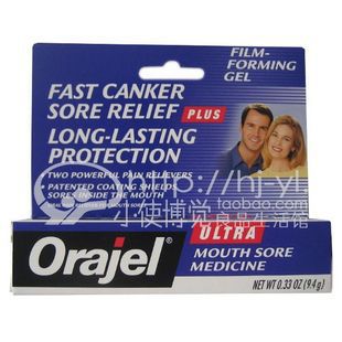 orajel fast canker sore relief 溃疡