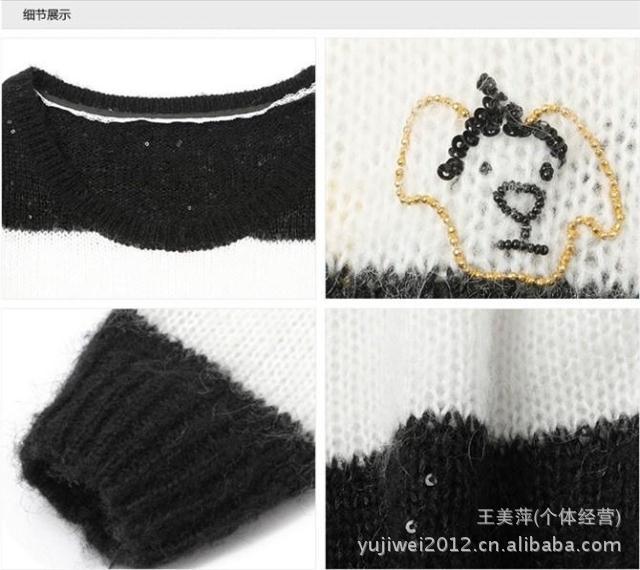 <em>Ochirly欧时力</em>黑白<em>条纹</em> 卡通拼撞<em>毛衣</em>是尚百搭