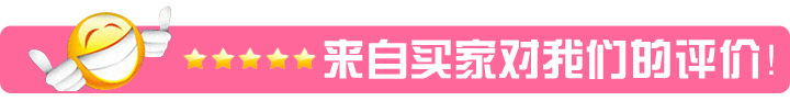 廠傢直銷 中大童內衣套裝 兒童內衣內褲 95碼內衣 童套裝 11003