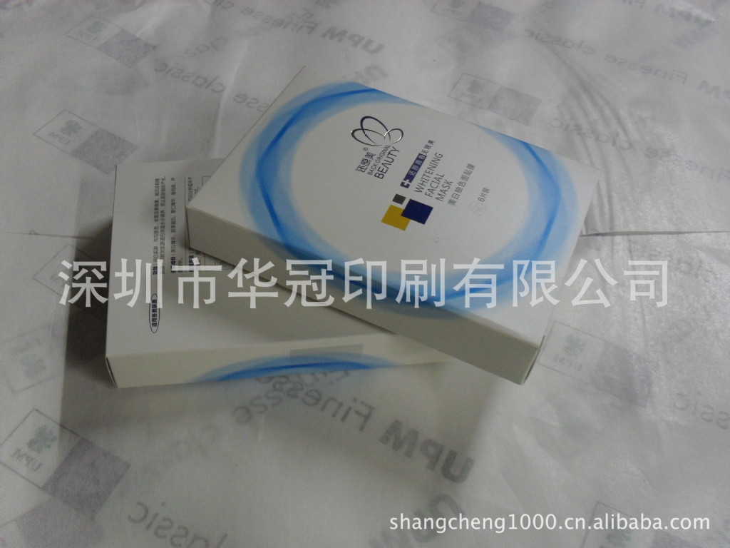 【v价格化妆品价格纸盒印刷包装设计制作】彩盒农业科技名片设计图片
