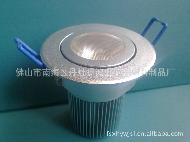 长期供应筒灯外壳配件 LED筒灯外壳 筒灯灯具外壳 超薄筒灯外壳