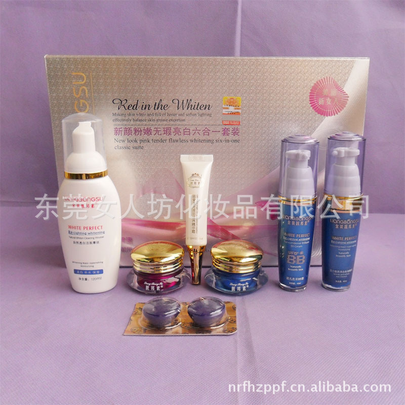 靓邦素新颜粉嫩无暇亮白六件套 <em>美丽新女人</em> 图