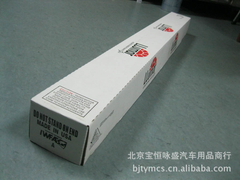 美国龙膜汽车膜,龙膜隔热防爆膜,龙膜太阳膜,atr15