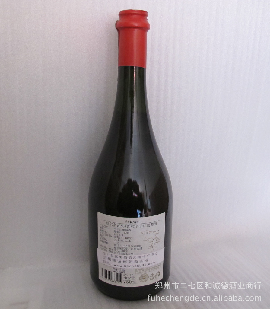 【批发 零售 摩尔多瓦西拉半干红葡萄酒】价格