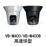 �������������VB-M400    ������ǿ�ѡ �����ԭ����ͷ��
