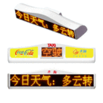 沈阳华翰专业生产出租车双面顶屏