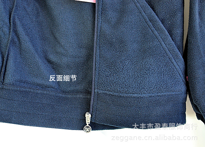 外贸童装春秋外套中大童绒衫卫衣摇粒绒<em>绒衣</em>女