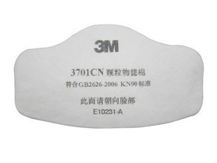 3m 3701防尘滤棉,搭配3200防尘面具使用,防尘棉