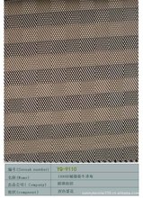 飞艇布料_飞艇布料批发_飞艇布料供应