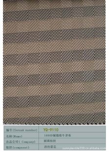 其他化纤面料-飞艇牛津布面料,化纤牛津布面料