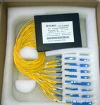 供应一分64光分路器、分路器、PLC光分路器(高品质低价格