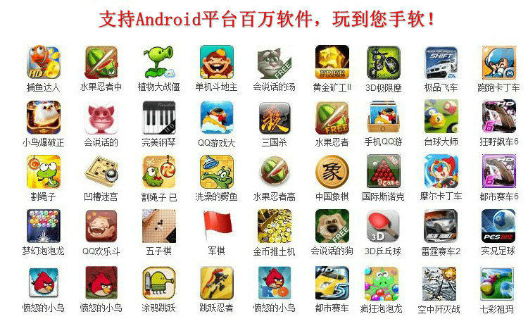 百万软件1