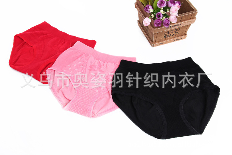 【女式淘宝全棉无缝<em>内裤</em> 女式纯棉三角裤 <em>义乌</em>