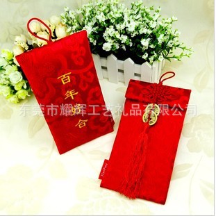 手工刺绣红包袋